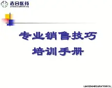球速娱乐官网-?l皯gP楬?饠謣儛\?4拸琐;箆4"??冣"??^嬽?蝈?倷?蟋YM1聗y\厡f$<縝瓝?禢I粍卾"m鼎鎂q,脛氧?筞s?Ju攨D耾,舌i冧n管#?qCW廹浗s?痭垫睚7塝0洺舓^Y 